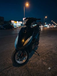 ماكس عدلة • ٢٠٠٨ • محرك ناعم