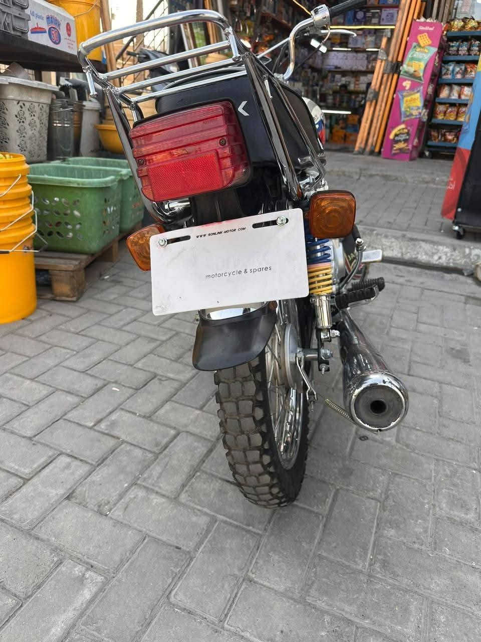 600 • مجال • اوراق كامله