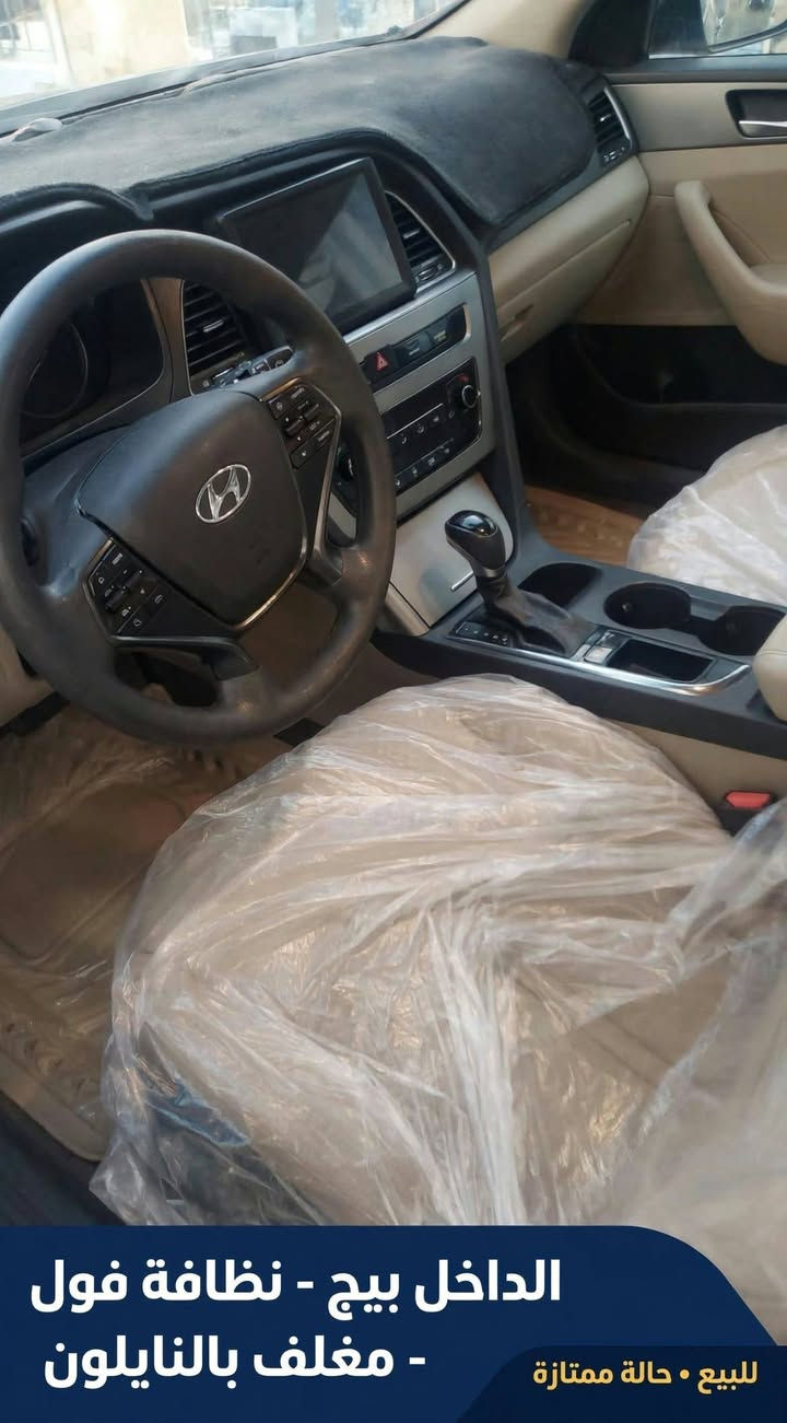 السلام عليكم اخوان سياره  سوناتا مديل 15 وارد امريكي مكينه 2400 مكينه كير حداديه شرط تحكم ستايرن وتنبيه السرعه تخم تاير جديد بيه سياره جاملغ وباب الي بصوب صدر فقط اكفالك عن ضربه داخل سياره دكت جاكوك ماكو بيه انضيفه بمعنى كلمه احله من الصوره والشراي بي خير ويدلل شلع عيوني وياخذها البيع او مراوس ترهم  مكان السياره النجف الاشرف سعر 115 وبيه مجال هذه رقمي راسلني وتساب ***********

نص مكتوب في الصور:
- Inspected • Well Maintained FOR SALE HYUNDAI SONATA 2023 • LOW MILEAGE • CLEAN • READY TO DRIVE
- الداخل بيج - نظافة فول - مغلف بالنايلون للبيع • حالة ممتازة