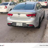 ريو ٢٠٢٠ • حادث كامل • بصره