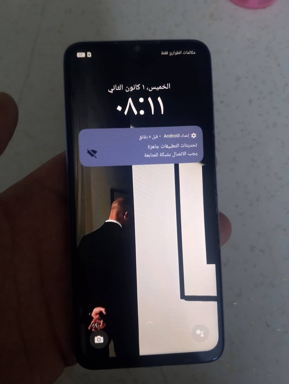 3تلفونات حلوات الريلمي جيتي مبدل شاشه الضهر ماته تعبان مسوي لزكه مؤقته منضر كدامك الصور والثاني اي 22مكفول وكع مني وبس الضهر نكسر الباقي مكفول والثالث اوبو اي 18مبدل شاشه وكاله والظهر بي شخوط كدامك الصور كلمن وسعره تعال خاص وسهله اسعار مناسبه مكاني المشتل قرب كراج بعقوبه متواجد نت أيضا ***********

