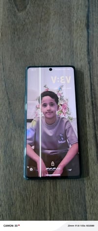 جوجل بيكسل 7 برو • ٢٥٦ • خط بالشاشة