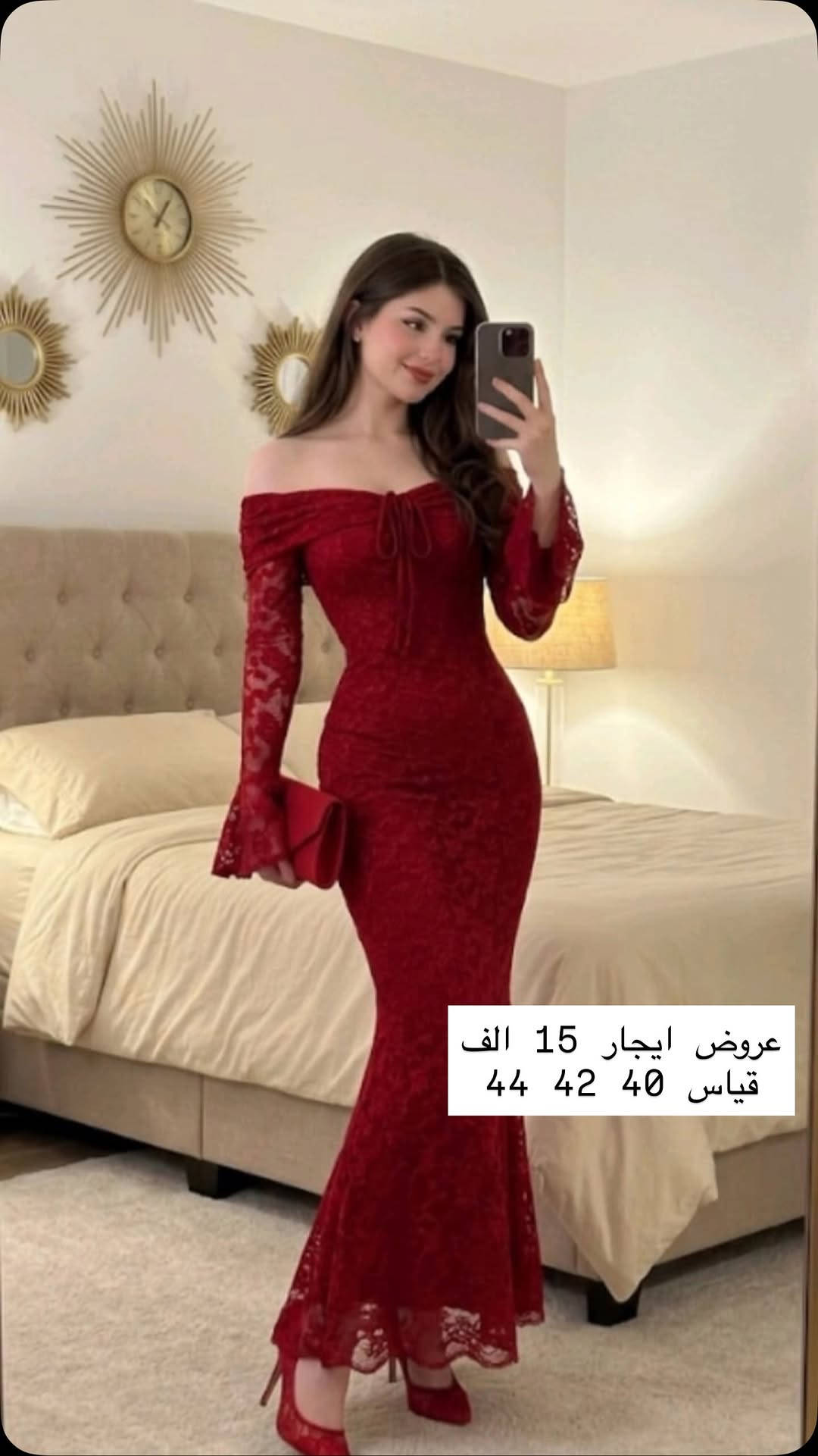 توصيل فقط • محل مغلق • مقاسات ٤٠ ٤٢ ٤٤
