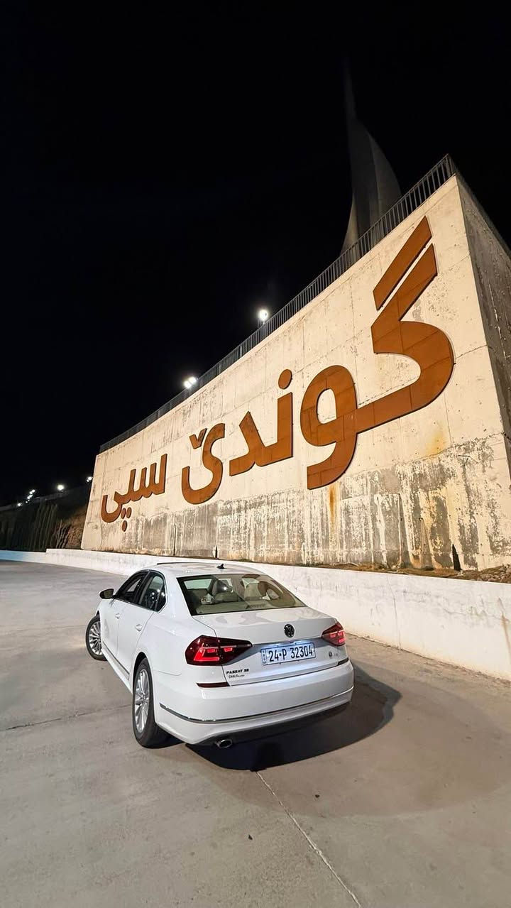 مۆدیل 2017مەکینە 18 توربو  داخل لونين 
مەکینە مەرغوبە سعر مناسب جداا   
مواصفاته حلوه سلايد بسمه ردار 360 درجه 
كشناته جلد كشن هيتر لايتات ليد يجي 
اربع تايرات جديده جوه بدون مصروف 
سياره جاهز من كل نواحيها 
سياره  كلين شويه دوسه بي صبغ 
للسعر اتصل ‭***********‬ كركوك, العراق
