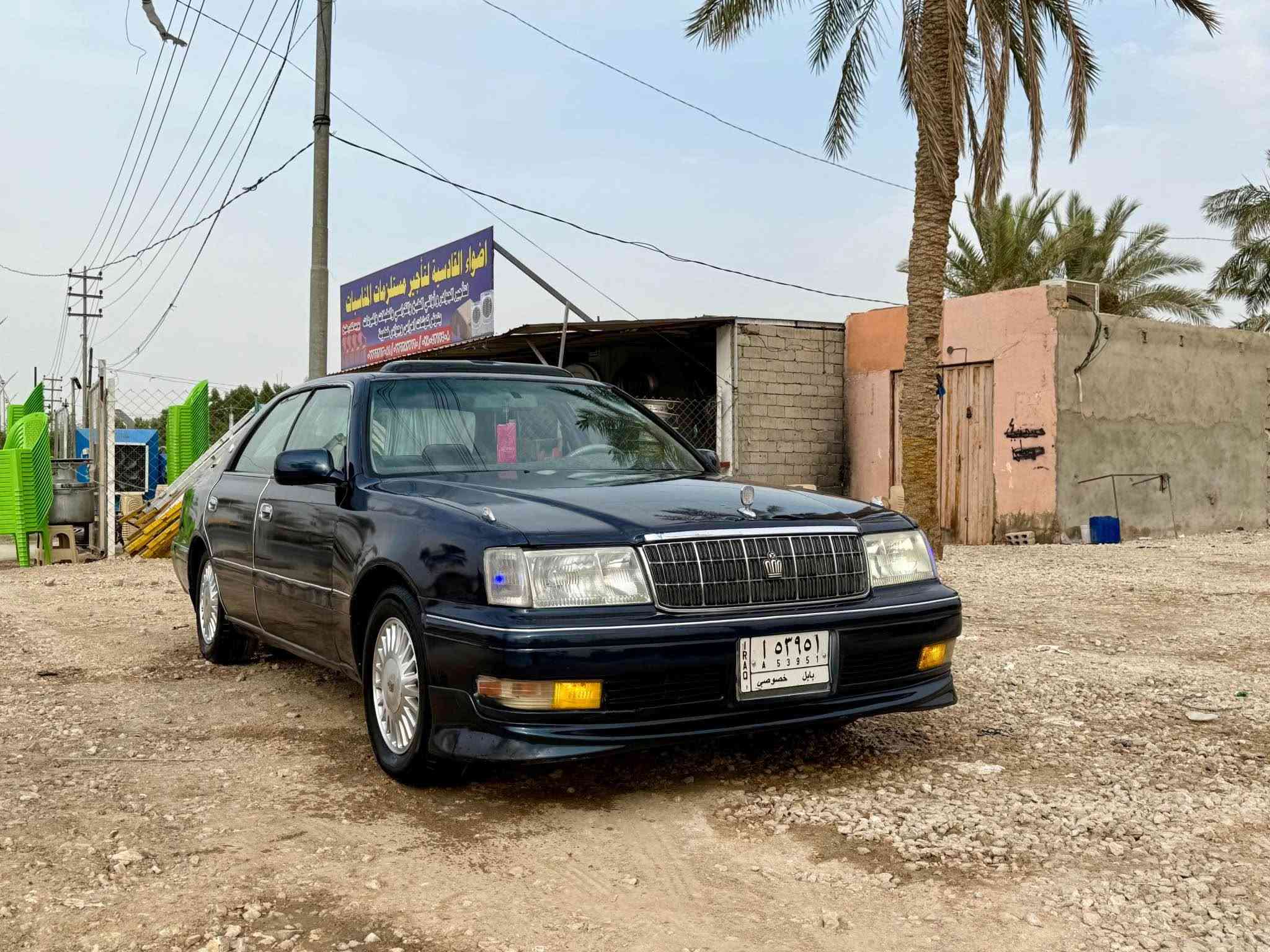 راس الثور فلات • ١٩٩٧ • نجف