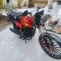 سونك • نضيف • واتساب