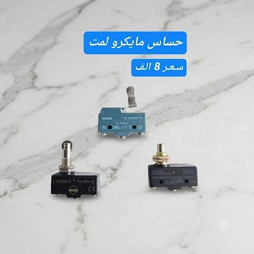 كل ما يخص مكائن pvc والالمنيوم و mdf تجده لدى صيانة مكائن pvc 
                (م.علي الفتلاوي)
 مواد  احتياطيه وصيانة جميع المكائن ✅

تابع الصفحه لمشاهده منتجاتنا

تتوفر خدمه توصيل 5 الف جميع المحافظات✅
24 ساعه يوصل طلبك

 للطلب والاستفسار واتس اب على الرقم
             ***********

ملاحظه 🚫
ضمان استبدال على جميع المنتجات
من يوصلك الطلب افحصه وشده وتاكد منه قبل دفع الحساب ايضا قابل للاستبدال
#pvc
#PVC
#Mdf
#بي في سي
#بلاستك
#المنيوم
#مهندس_علي
