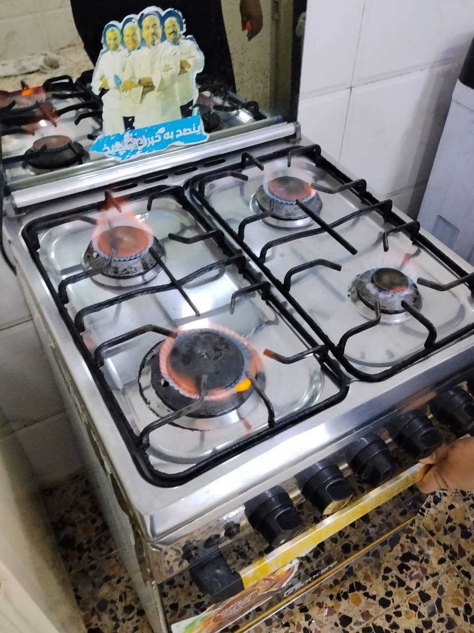 طباخ للبيع نظيف ما بي اي ضرر

سعر100 وبي مجال

مكانه الحريه الثانيه مقابل مطعم بابا عن
***********. الاتصال عل رقم ✅
