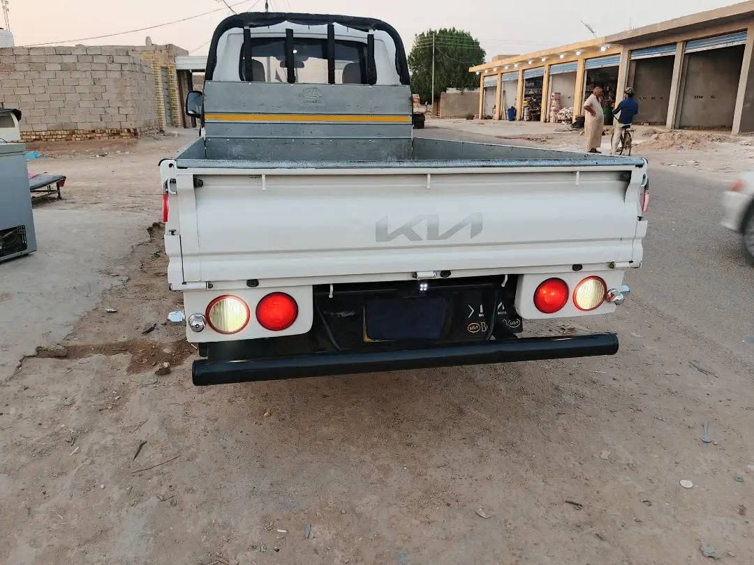 كية نثيه  موديل19 رقم قادسية بأسمي سنوية لل29 انكليزي
تحويل مباشر سيارة جاهزة جديده بمعنى الكلمة 
تبريد تدفئه تخم تاير جديد 
مكان السيارة ذي قار قلعه سكر .سعر 120وبيهة مجال
للاستفسار الاتصال ***********
