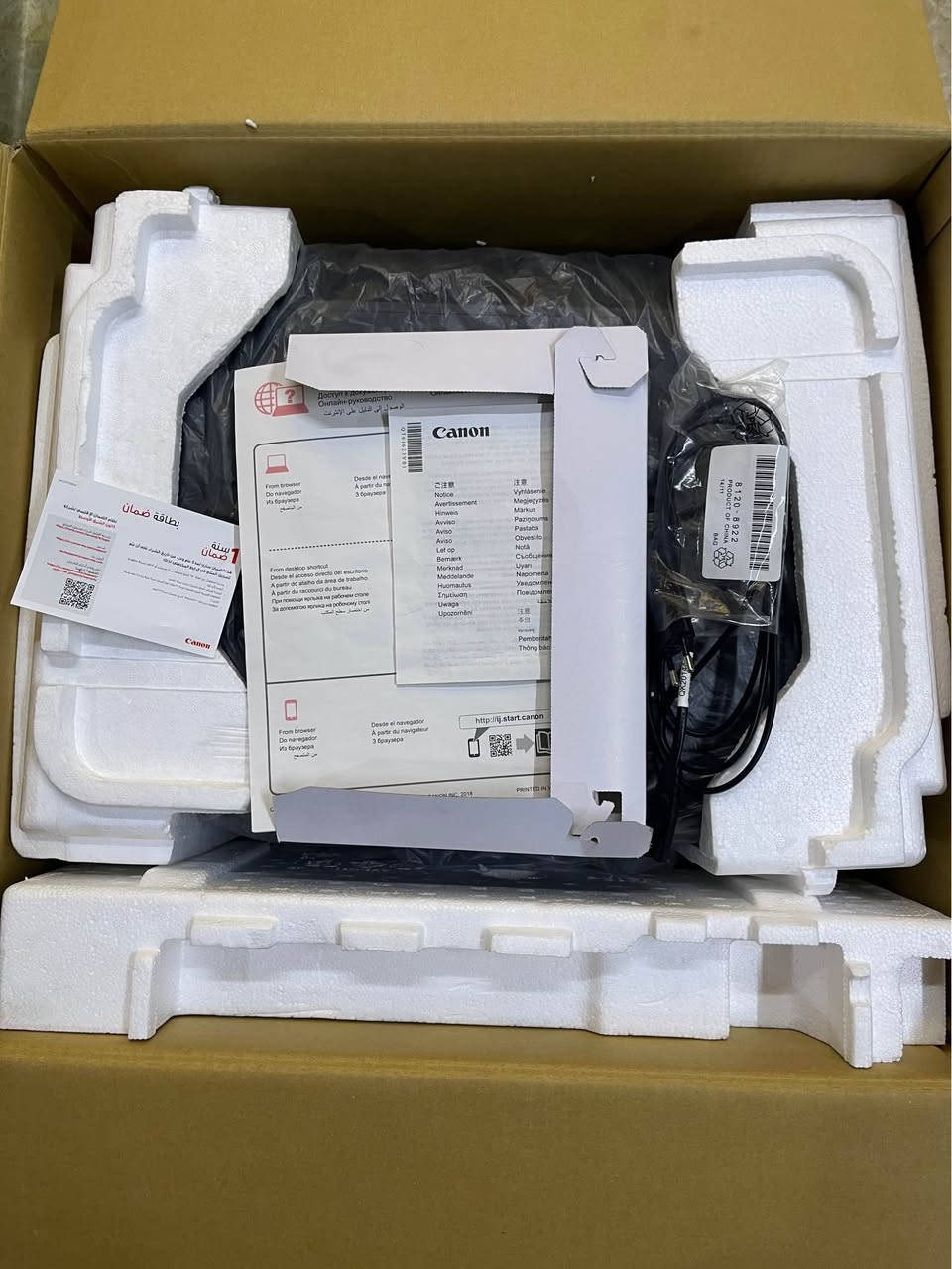 السلام عليكم ؛

من بعد اذن اصحاب الكروب المحترمون:

اعرض للبيع طابعه كانون  ؛

Canon G2411  

الطابعه قبل اكثر من سنه بقليل اشتريتها ب ١٣٥ دولار  وبعد الامتحانات وطبع الاسئلة تركتها لشهر او اكثر دون استخدام !!

وكانت النتيجه كما موضح في صورة ( Test) الالوان متقطعه على الرغم من وجود الحبر في الخزانات والاسود (فول) كما في الصور !!

ابيع الطابعه لعدم خبرتي في الطابعات وعدم وجود ضمان حقيقي في التعاملات التجاريه في العراق للاسف!!

المكان: حله/ حي الحسين

تلفون مع الواتس : ***********

السعر : ٨٠ الف دينار حلة, بابل
