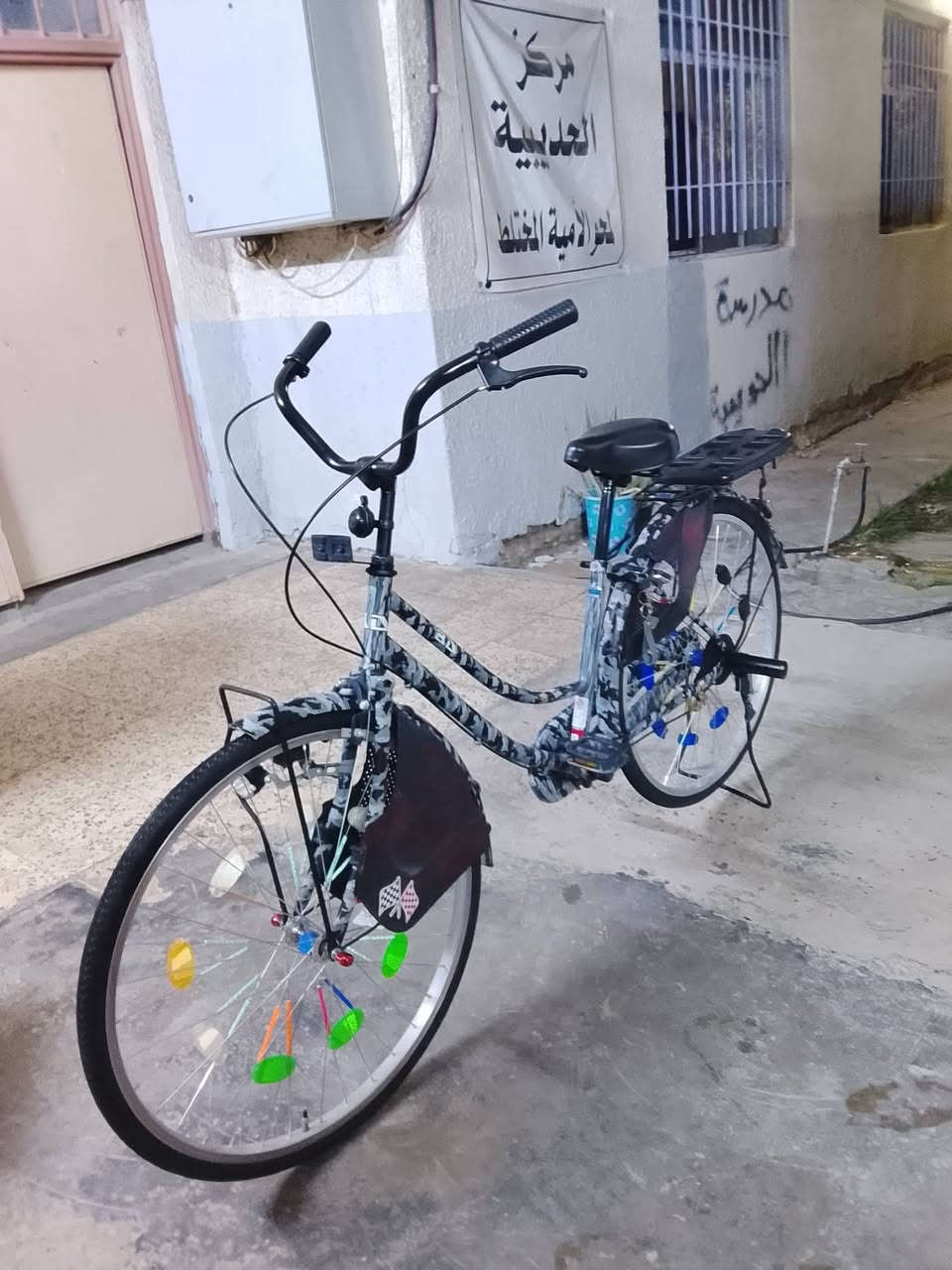السلام عليكم بايسكل بناتي شركه بي دي للبيع موديل 25 السعر 125 وبي مجال مكاني بغداد الغزاليه ماعندي توصيل للتواصل ***********
