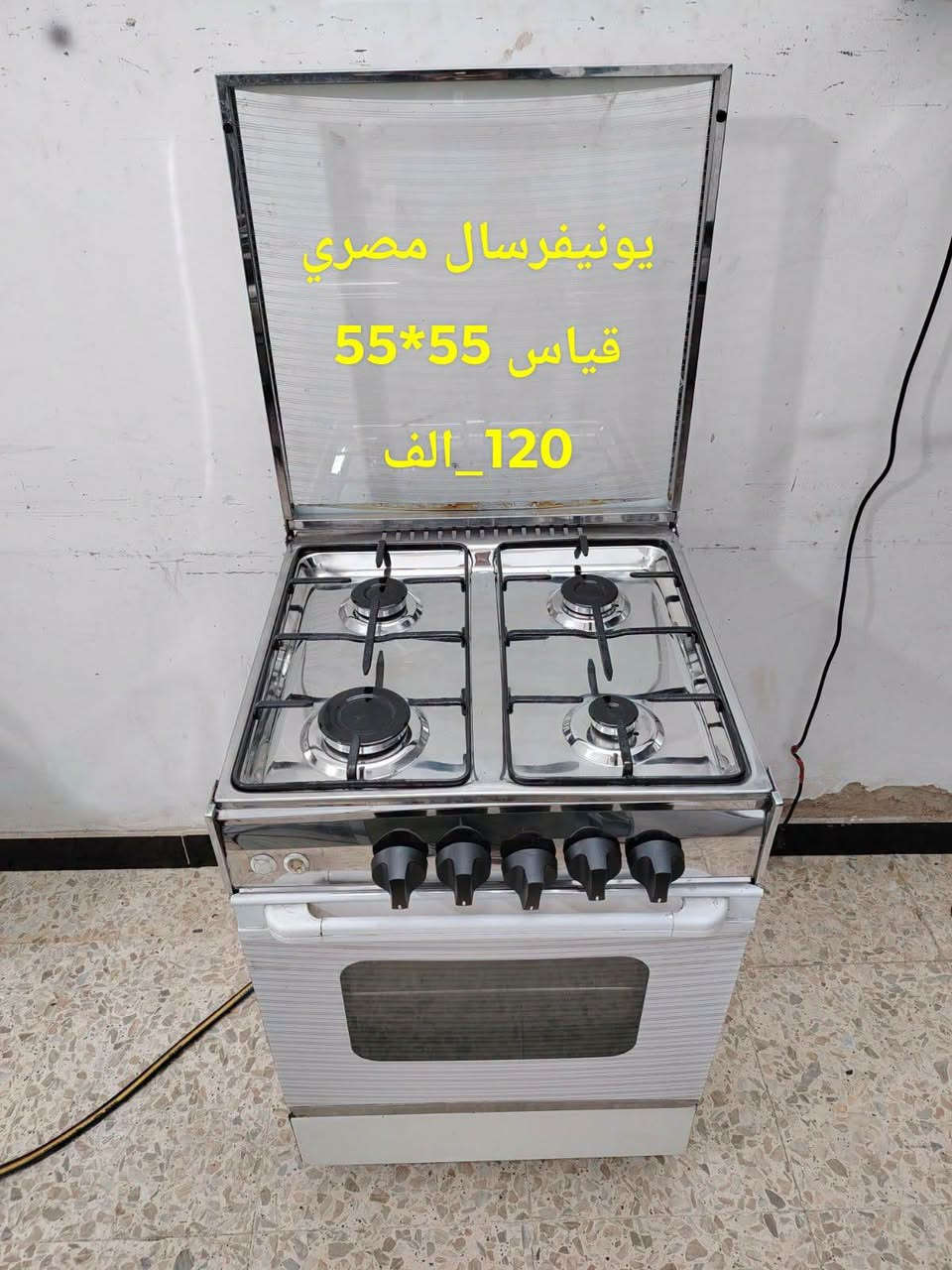مستخدم نظيف عالفحص وبي ضمان شهرين صيانة موقعي
مكان بغداد يوجد توصيل داخل بغداد بكروة
للحجز والاستفسار خاص او واتساب
***********
