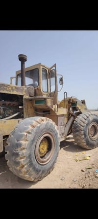 شفل • حجم ٨٥ • واتساب