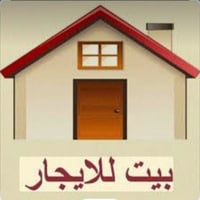 المدائن • غرفتين • ١٥٠م