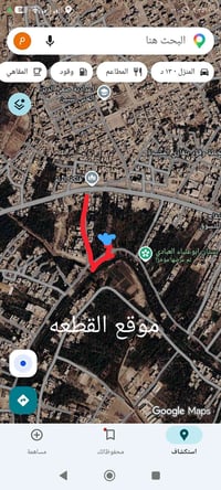 ارض زراعية • ١٠٠م • زديناويه