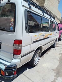 فوتون • ٢٠١٤ • رقم واسط