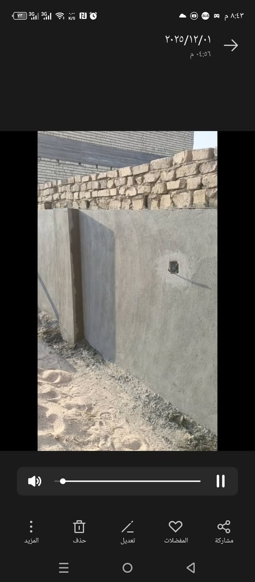 لباخ متفرغ شغل يرضي الله
يوميتي 40 أو شنتغل 
كبالة متر أو مقطوعة 
***********
