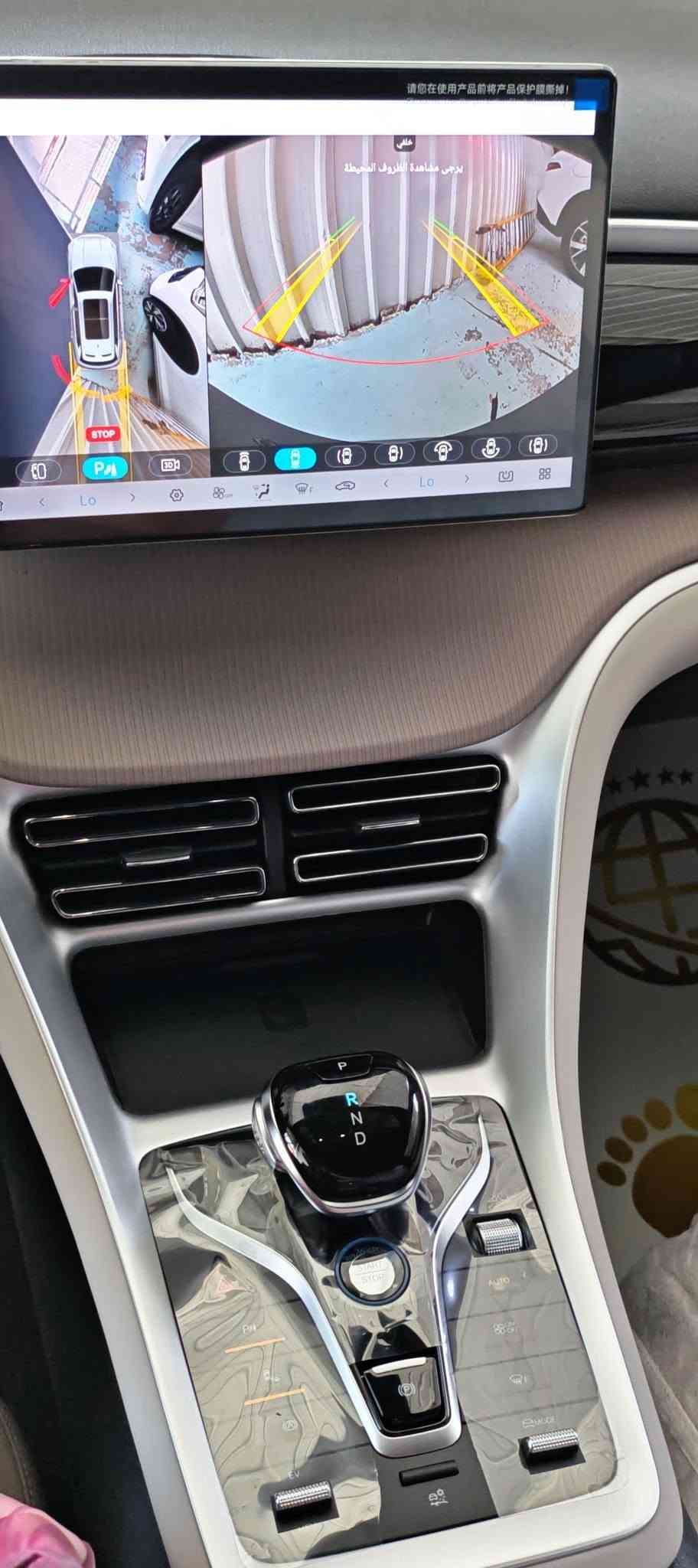 معرض القمه التجارة السيارات
ضمان وكاله  خليجيه نضام عربي و ناطق بل عربيه 8  سنوات 
يتوفر BYD 2026 سيلايون
فول موصفات كامرات 4
صندوك كهرباء + كرسي كهرباء 
رادار امامي تحديد مسار
ارقام بغداد
 للتواصل والاستفسار:
 
  العنوان: بغداد - البياع - قرب السيطرة الرئيسية (جهة صناعة البياع)
 📱 أرقام الهاتف:
 ***********
 ***********
