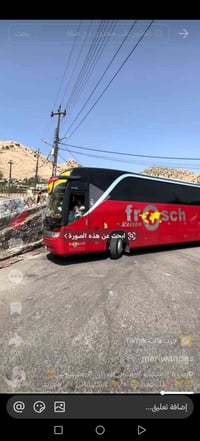 كربلاء • كل خميس • من الحمزه