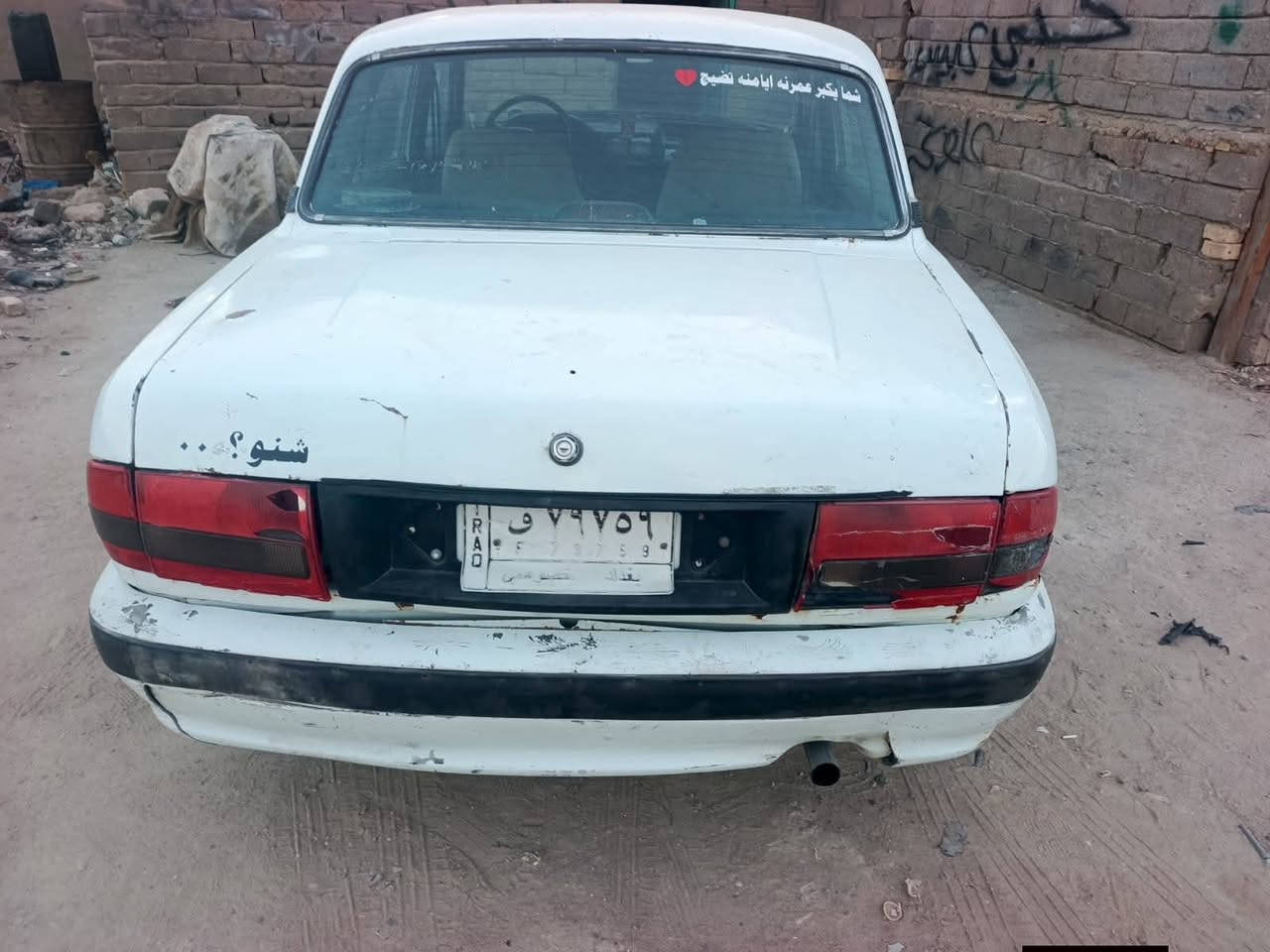 فولكس فاجن • سيدان • حائز ثالث
