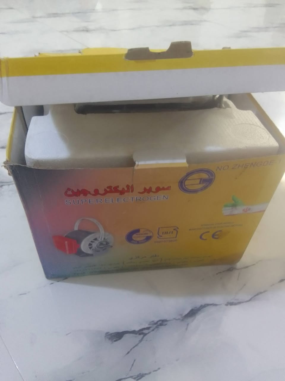 السلام عليكم ماطور مبردةسرعتين للبيع ما مستعمل شرط نوعيه زينه أو كدام العين سعر 65بي مجال 
***********
