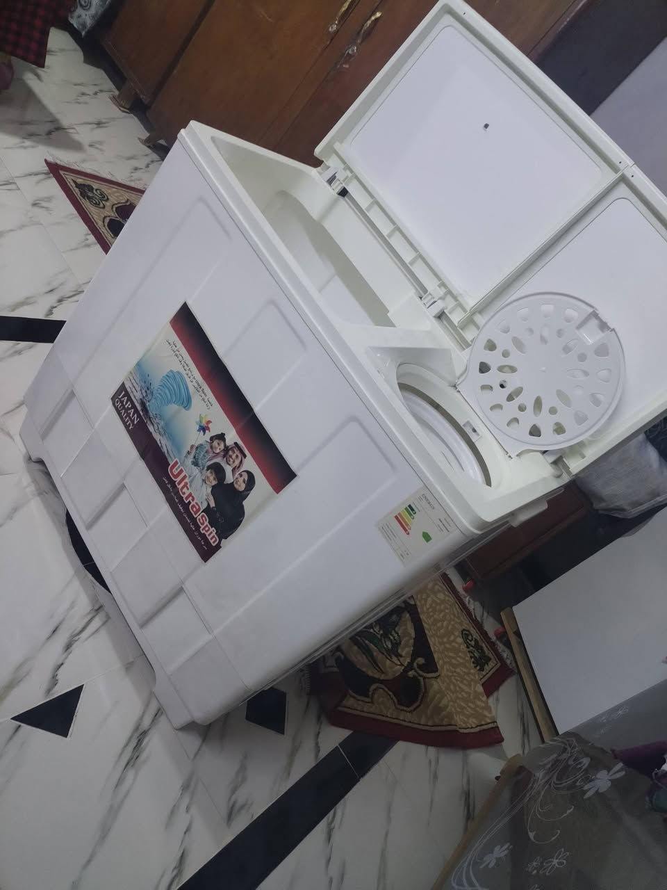 غساله البيع سعرها 250 خاص مفتوح ***********
