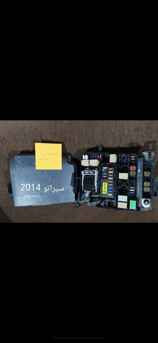 قواعد فيوزات كوري حاويه تفصيخ
البيع جمله و مفرد
يوجد خدمه توصيل
للتواصل
*********** واتساب واتصال
*********** اتصال

نص مكتوب في الصور:
- اوبتما 2013