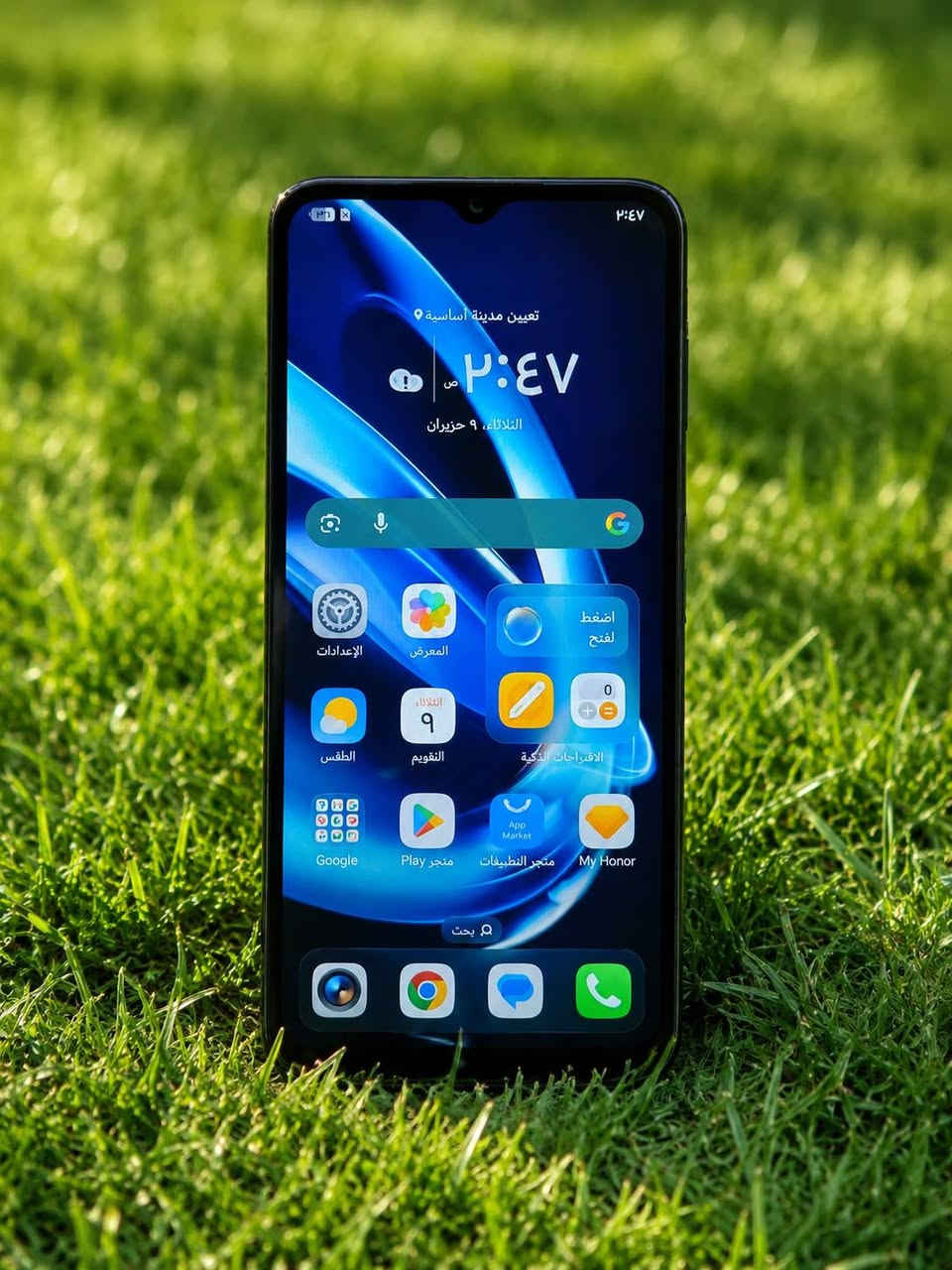 📱هونر اكس 6 b ذاكره 128 عشوائيه 6 بطاريه 5200 جهاز نضافه 100 مابي ولا شخطه جهاز قبل شهر ماخذ
كل هاي المواصفات بسعر 170 وبي مجال. ***********
📱هونر اكس 6 b ذاكره 128 عشوائيه 6 بطاريه 5200 جهاز نضافه 100 مابي ولا شخطه جهاز قبل شهر ماخذ
