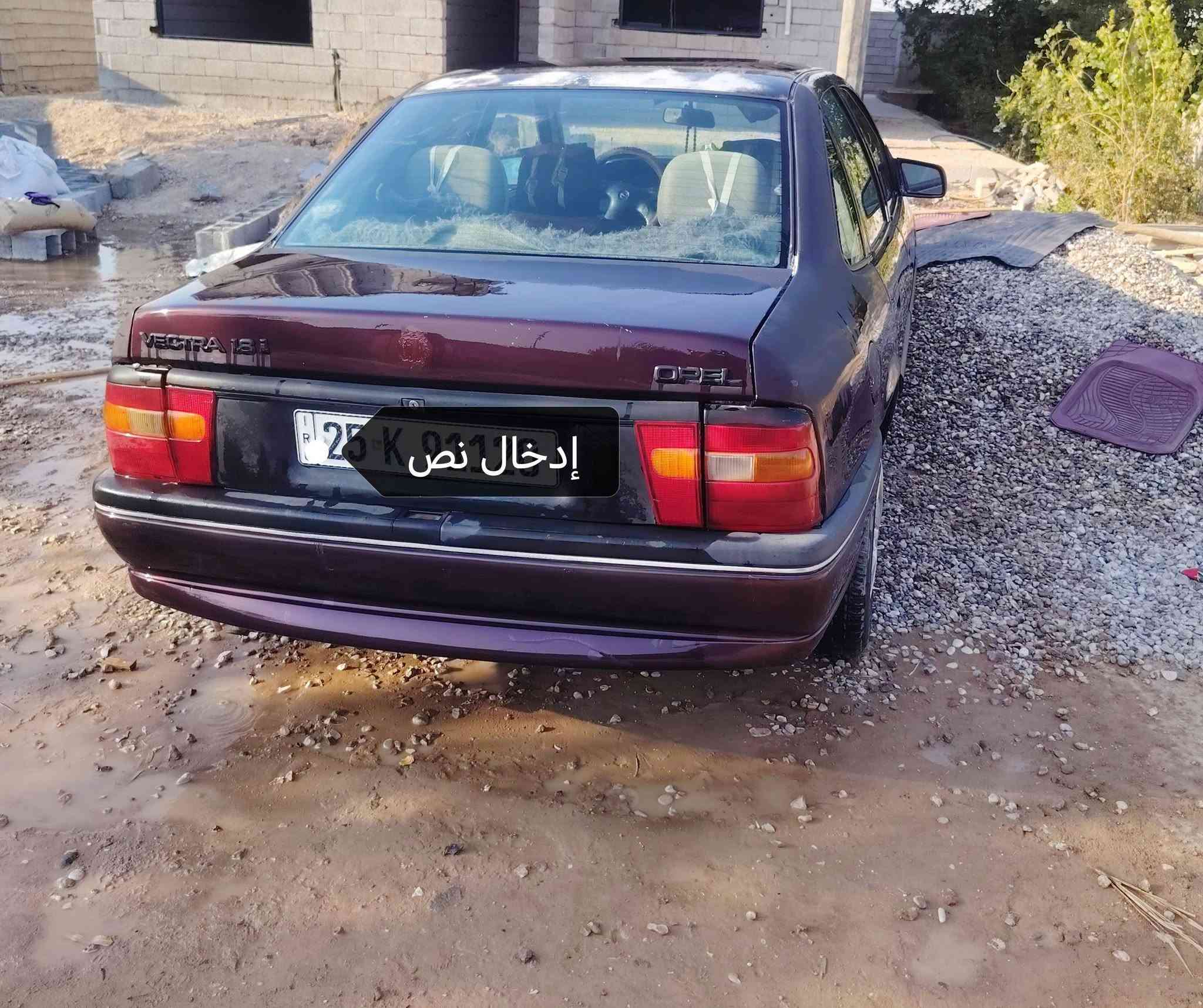 السلام عليكم اوبل فكترا للبيع حجم 18رقم كركوك سنوية لل٢٩ يلة تنتهي قايش عريض فتحة سقف كلشي بلاد تخم تاير صدر جديد خالية من الخياس والحادث والتبديل للأستفسار اكثر***********

