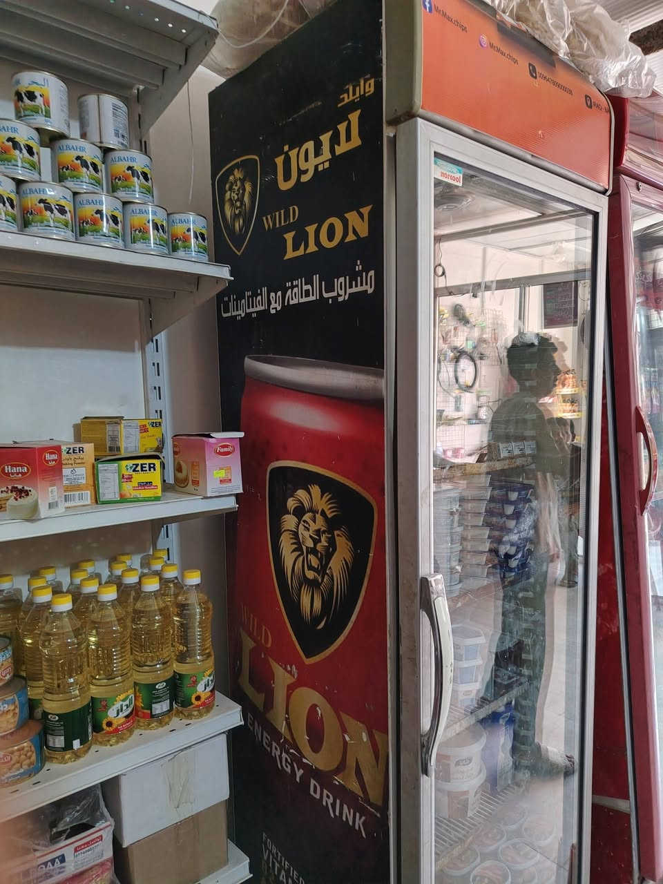 عارضه حجم وسط  البيع سعر 250وبيه مجال عنوان حله طريق كربلاء قرب مول اهل خير فرع ابي غرق ***********

