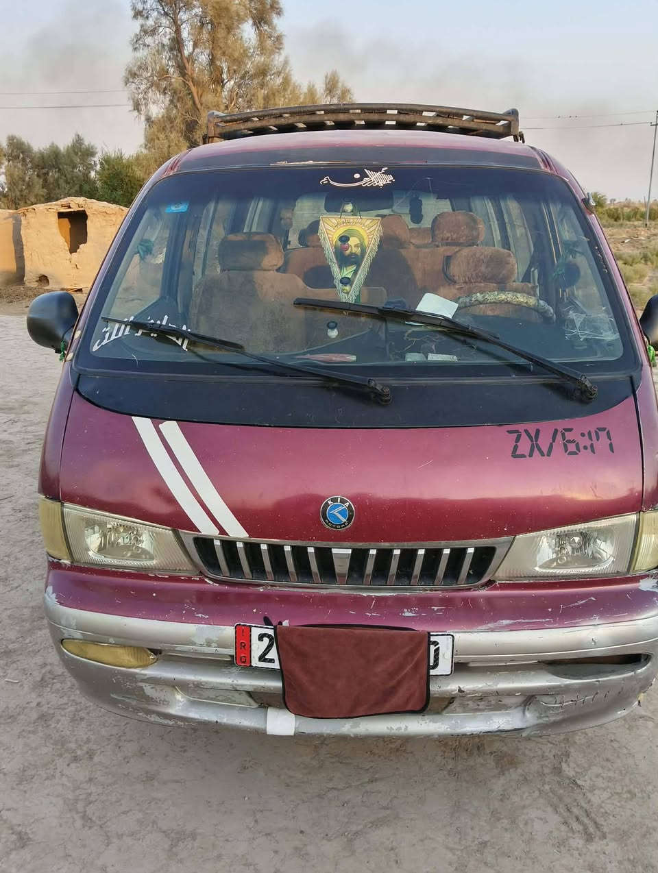 السلام عليكم كيه بريجو للبيع مديل 96 مصفره رقمها ناصريه مكينه 3000 گير مكينه شرط لا تبخير ولا تنقيص دوشمه كاعيه كشنات خير من الله كهربأيات كله شغاله تخم تاير جديد صدر دبلات جديده سياره جاهزه على اخر حبايه بيع مستعجل السعر 55 وبيها مجال ليتصل يدلل رقم *********** وتساب موجود
