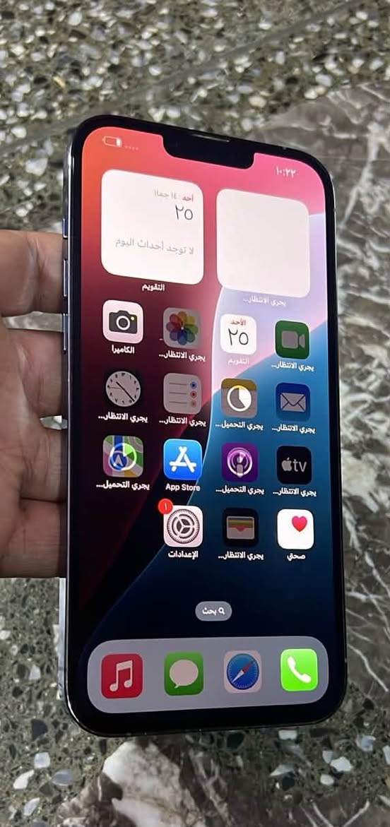 ايفون 13 برو ماكس • ١٢٨ جيجا • بطارية ٧٧