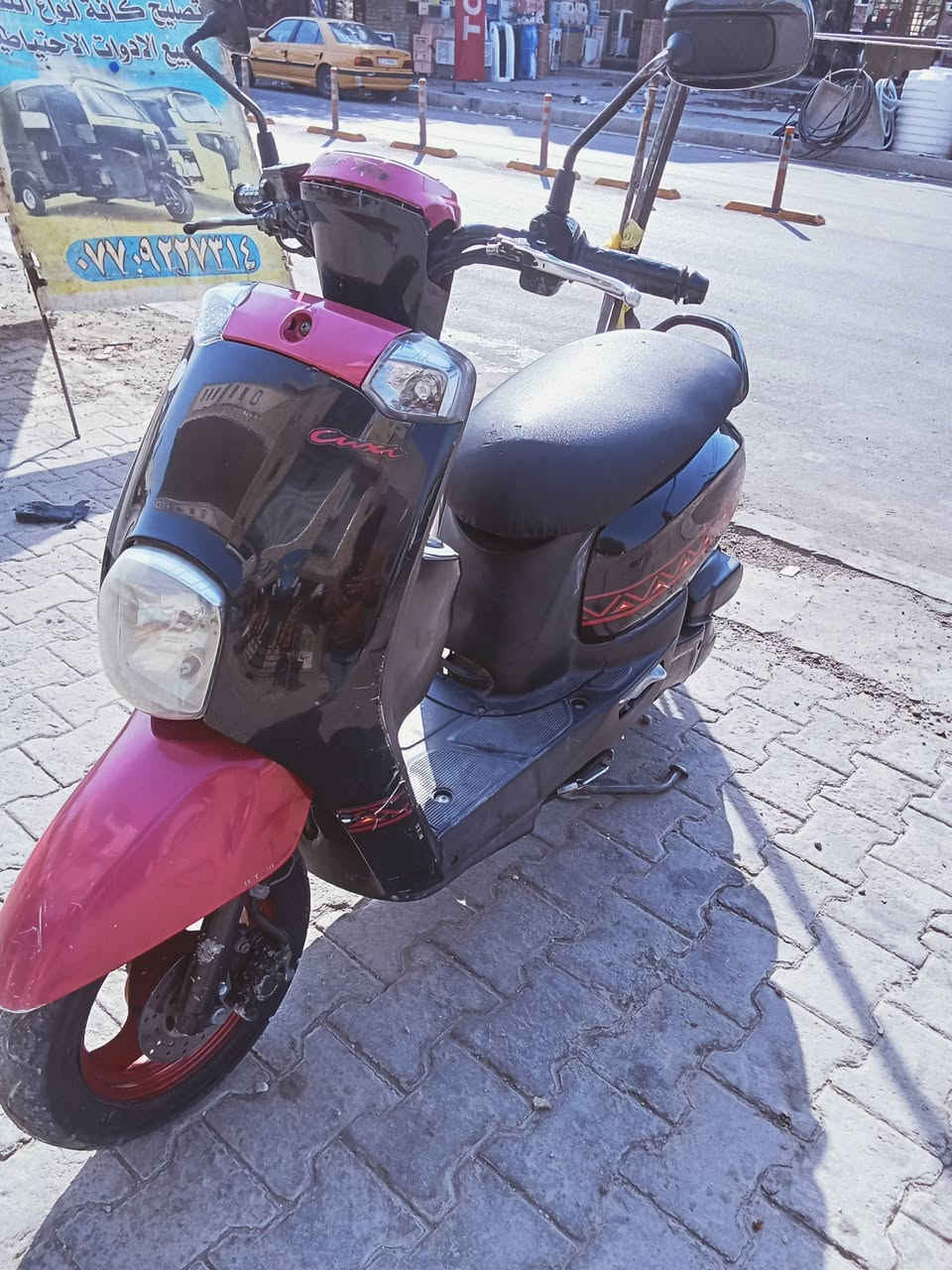 سلام عليكم دراجه للبيع موديل 16مكان البلديات مامتواجد على خاص سعر 850رقم الهاتف ***********

