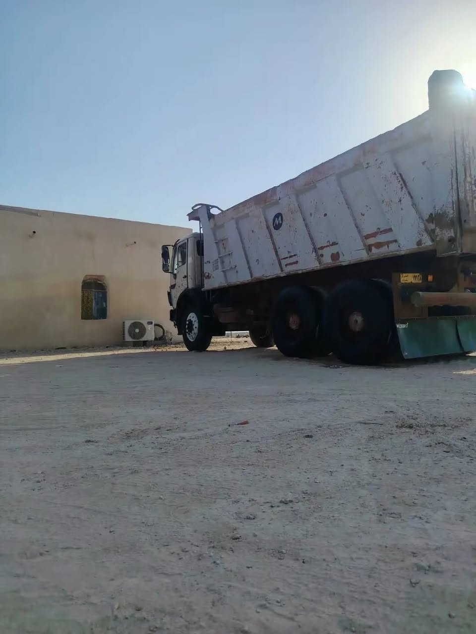يالله البي ٧٥مجموعه نص جيف كير١١٢مكينه٤٤ الاستفسار ***********

