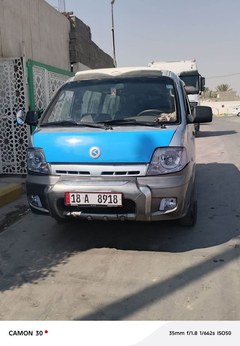 لبيع منغولي ٢٠٠٥ مكفوله من الكص والضربه صبغ جماليته تحويل ثاني يوم بغداد المعامل ***********

نص مكتوب في الصور:
- CAMON 30 35mm f/1.8 1/662s ISO50