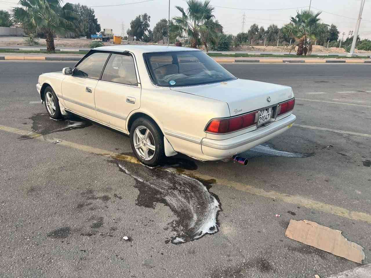 كفولة عامه • ١٩٩٠ • رقم بصره