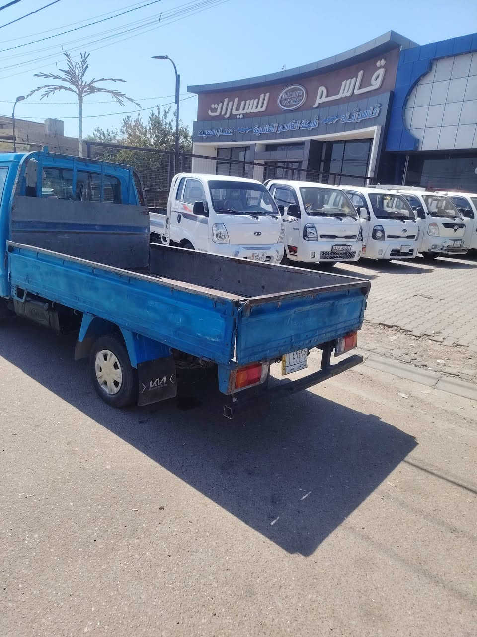 السلام عليكم كيا بنكو كير محرك اكسل شاصي كفاله الكشر شوف العين صدر جديد رقم صلاح الدين سعر ٤٢ وبيها مجال للشراي مكان السياره صلاح الدين قضاء بلد ***********

