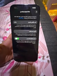 وبركاته آيفون ١٤ برو ماكس فول نضافه بطاريه٨٣ كارتونه كامل مامبدل بي اي...