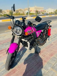 دايون • ٢٠٢٣ • باسمي