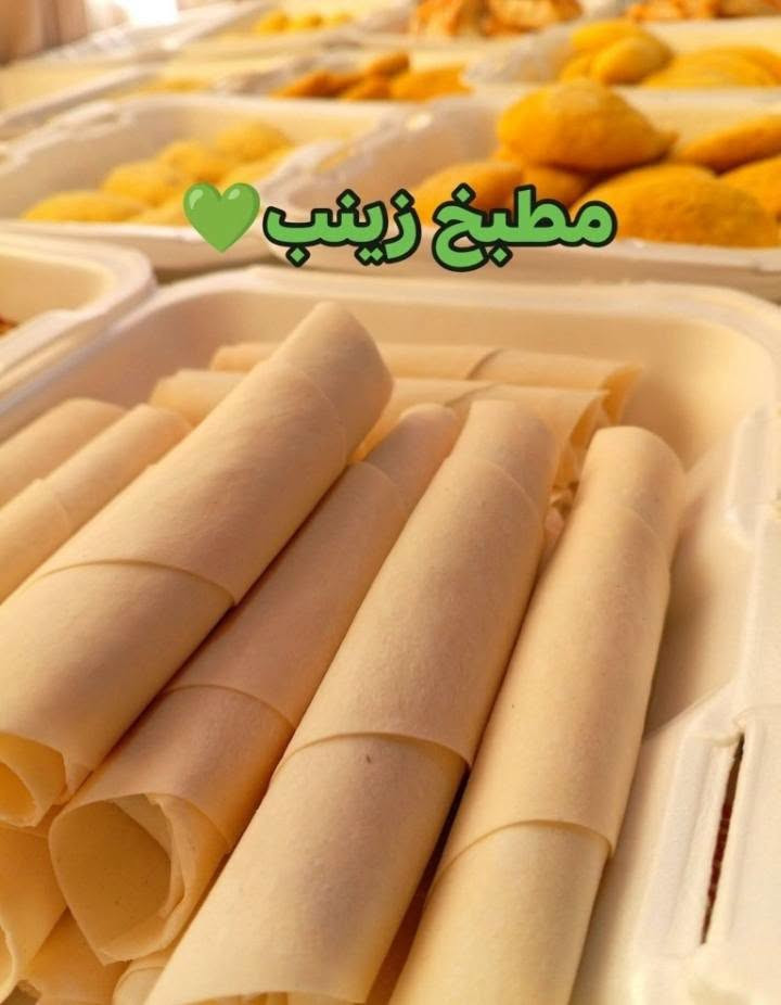 مطبخ زينب • أكلات عراقية • لحم عراقي