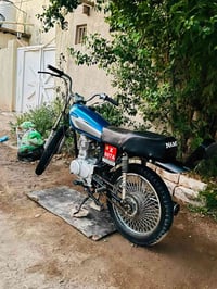 سكنر • مبدل • بليته مشلوعه