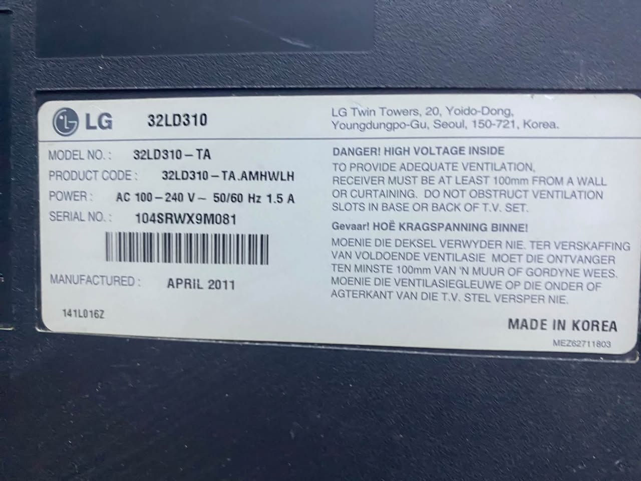 السلام عليكم
شاشه 32  LG  كوري اصلي

بدون تصليح سعر 45 الف 

بغداد الحريه ***********
