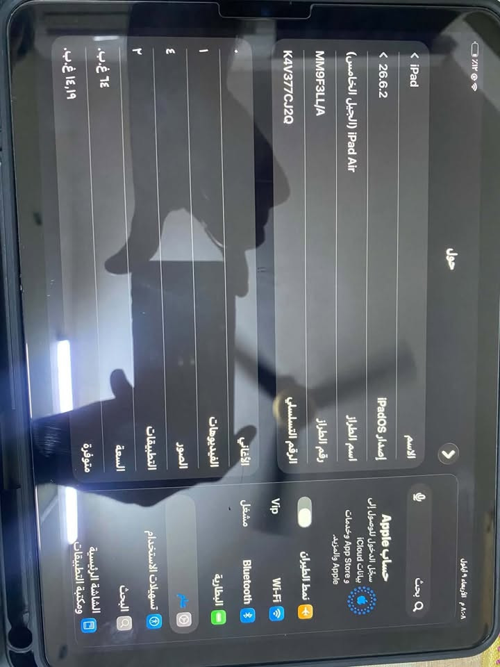 ايباد اير ٥ • ٦٤ • بطارية ٩٣٪