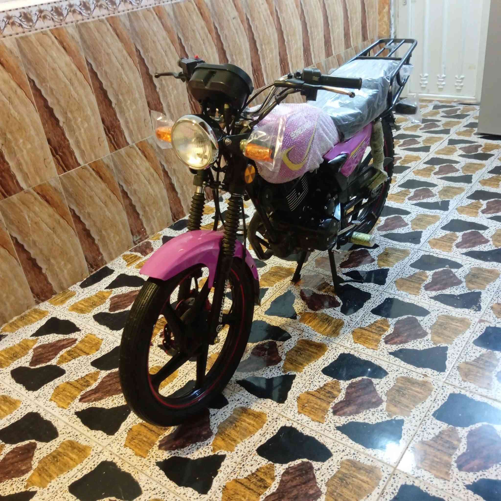 شانك • مكفولة • كوت