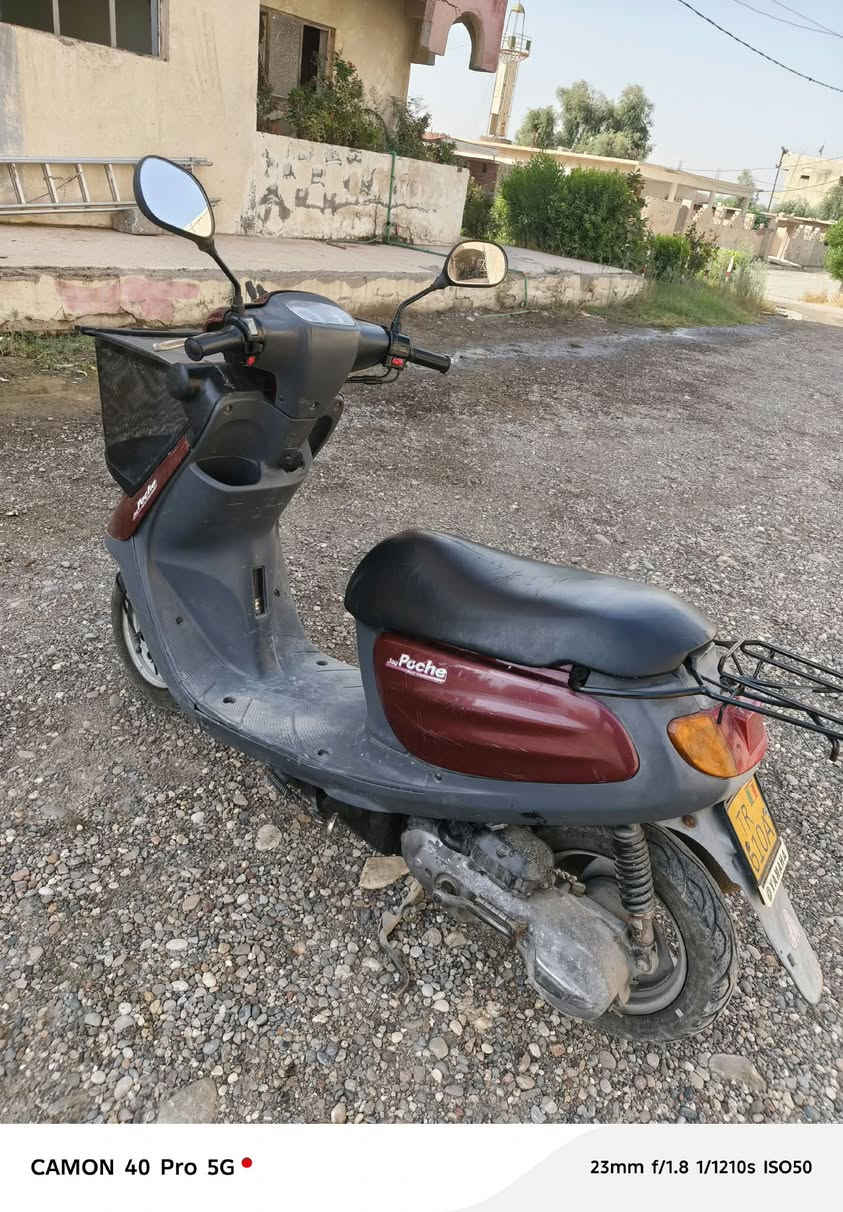 نفخ • سلف • نص هندر