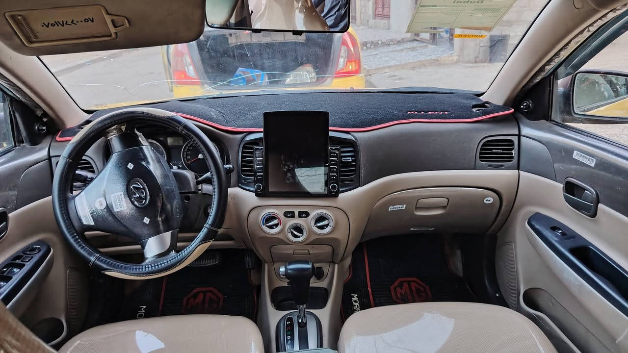 اكسن 2010 وراد كوري رقم نينوى مسطره سنويه لل 2030 كير  شرط محرك16 بي نفخ كير أوتو جامات كهرب طحم حداديه جديد طخم تواير جديد تبريد ثلج ضرر بوند وباب السايق بدون دواخل شرط التحويل
السعر ٨٨ وبيها مجال بسيط 
للاستفسار اتصال علا ارقم *********** بي واتساب
ترهم مراوس

