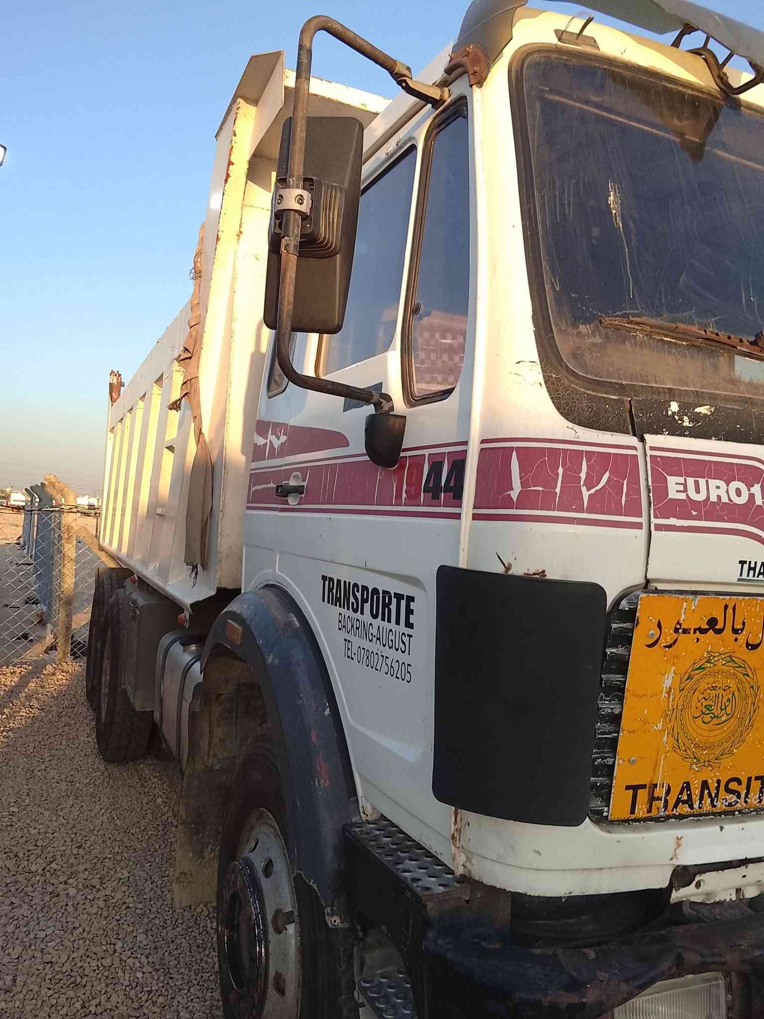 للبيع ١٩٩١سنويه مارسيدقلاب الرقم انكليزي اربيل جديد كامل محرك٢٨ كير١٣٠/ نص جيئف فرنسي شاصي مكفول معرض حمزه الخفاجي النجف الاشرف اهلا وسهلا بكم في مدينة المعارض مقابل المقبره حولي اهلا وسهلا بكم سعر١٩٠$(***********)(***********)
