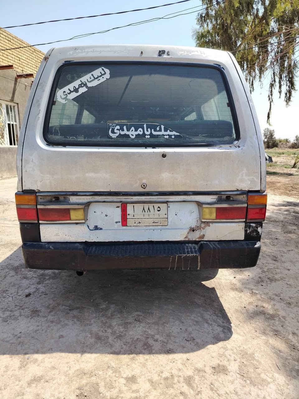 السلام عليكم كيا بستا سياره جديده قبل تطلع لي الشارع الحداديه كله جديد ماكينه جديده غرفهشاصي شواص اثنين معمرات مصلحات الماني رقمها مكاني بالحله بالنيل بابل الاستفسار على هذا الرقم السعر 18 وبيها مجال***********
