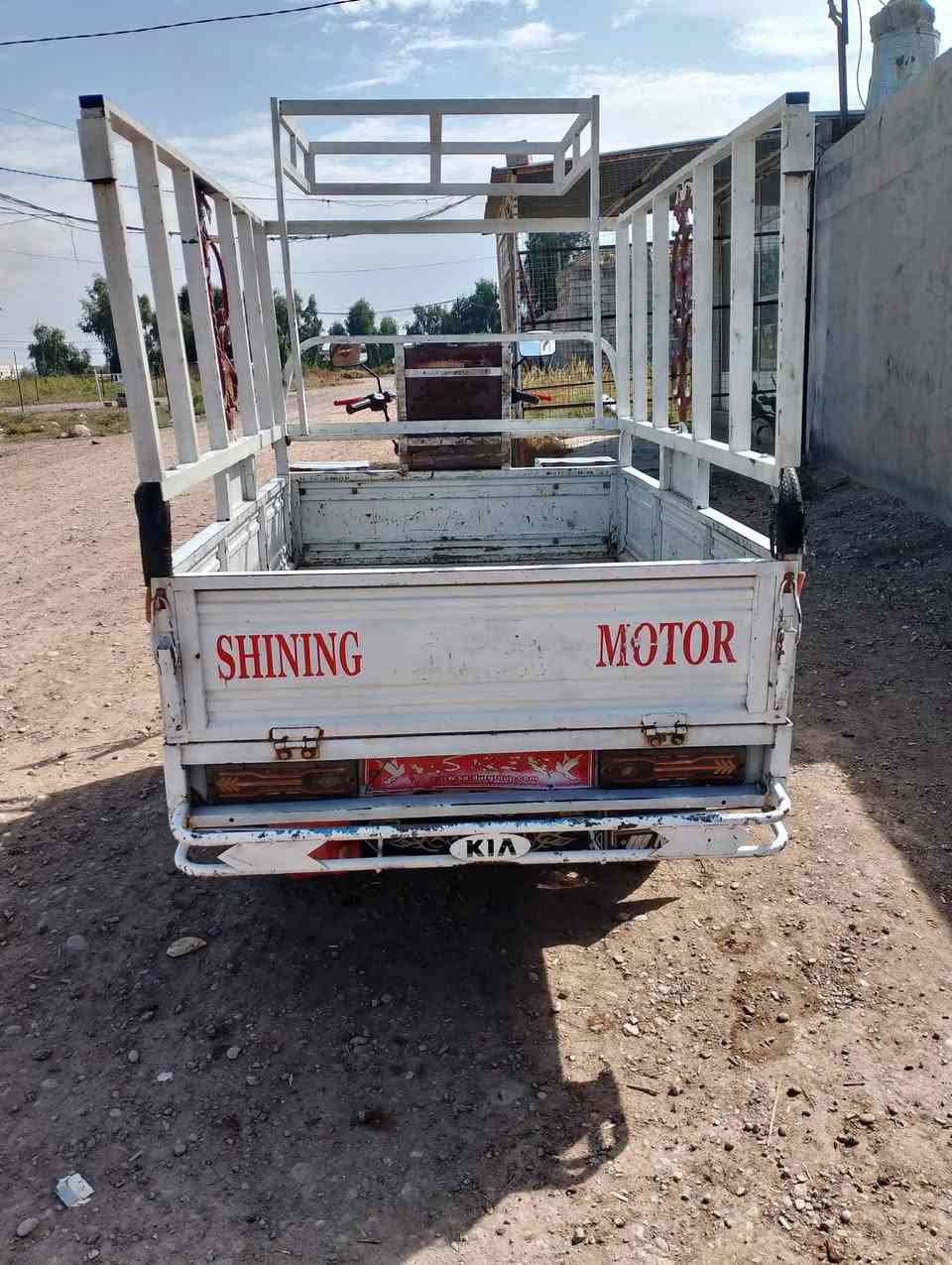 ستوته • جاهزة • مكفولة
