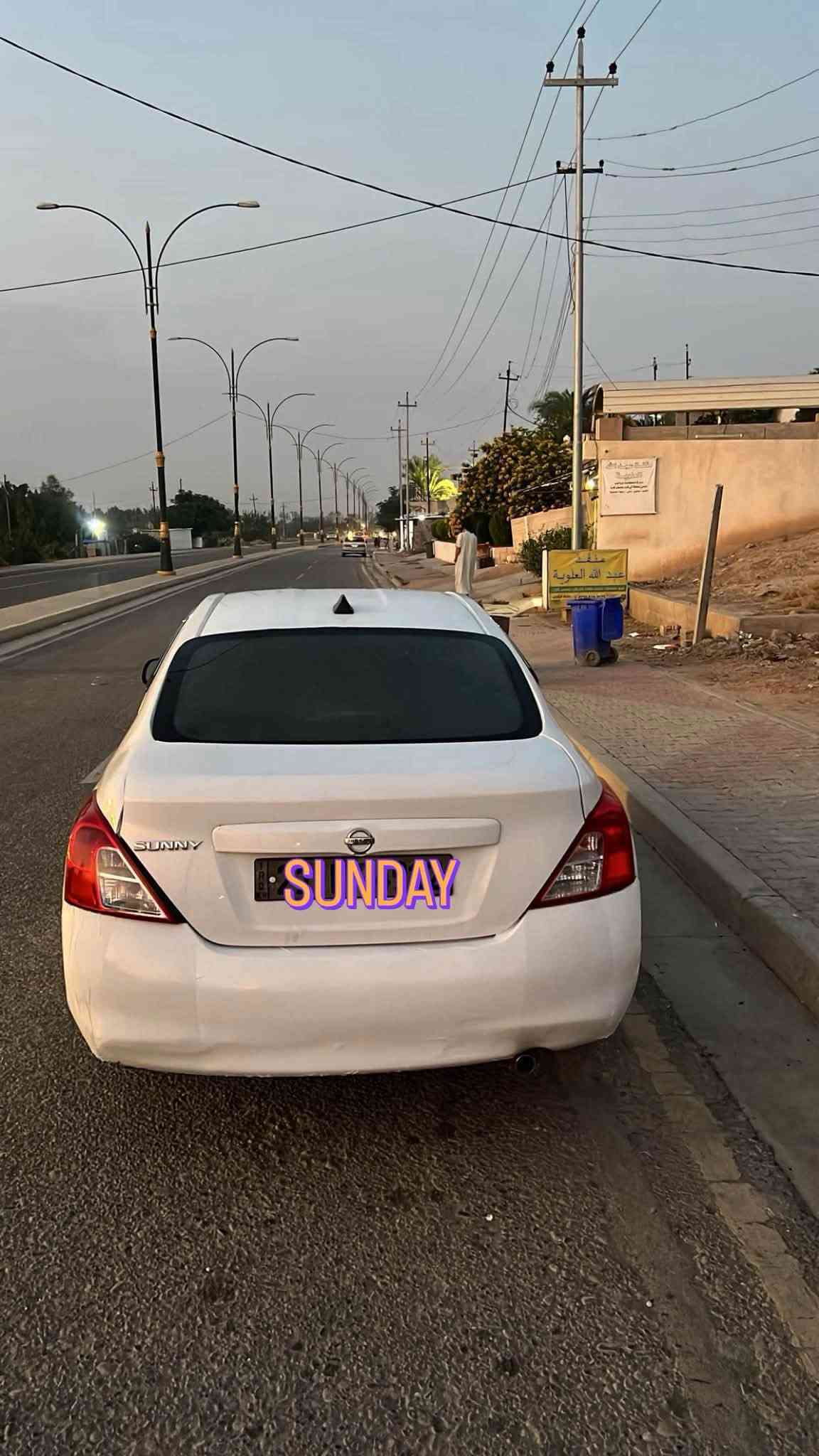 نيسان سني • ٢٠١٤ • الضلوعيه